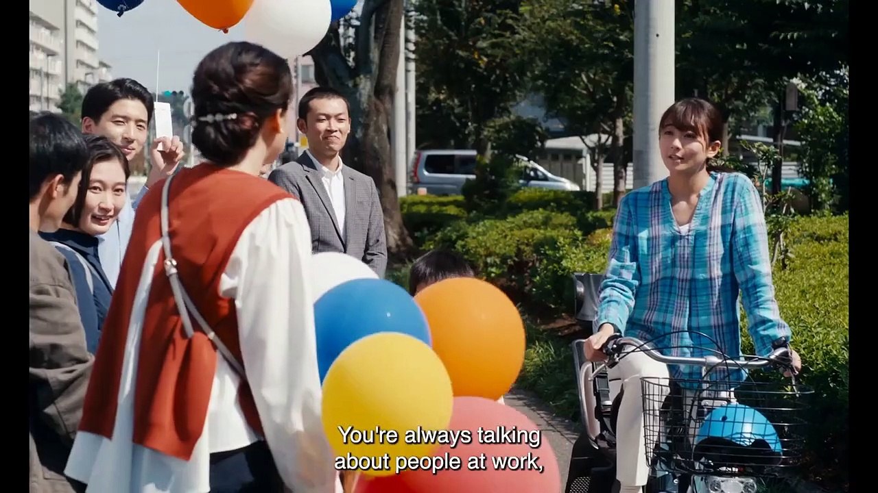 Love Life Trailer OmeU