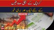 NEPRA increases electricity price again