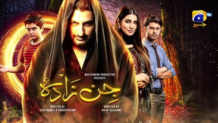 Jinzada Ep 12 | Syed Jibran | Nazish Jahangir | Saad Qureshi | 2nd Aug 2023