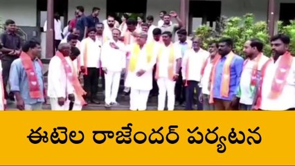 భువనగిరి: ఈటెల రాజేందర్ సమక్షంలో బీజేపీలోకి భారీగా చేరికలు