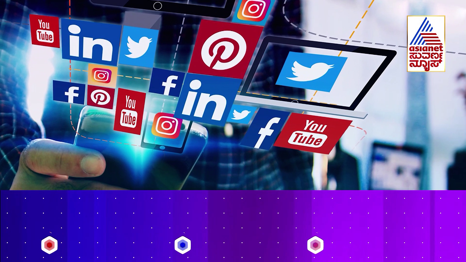 ಪ್ರೇಮಿಯ ಮೊಬೈಲ್‌ನಲ್ಲಿ ಪ್ರೇಯಸಿಯ ವಿಡಿಯೋಗಳು: ಹೆದರಿಸಿ ಅತ್ಯಾಚಾರ ನಡೆಸಿದ್ದು ಎಷ್ಟು ಜನ ಗೊತ್ತಾ?