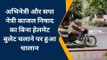 गोरखपुर: सपा नेत्री काजल निषाद का बिना हेलमेट बुलेट चलाने पर चालान, जानिये क्या कहा ?