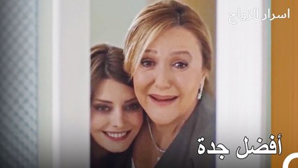 تشولبان جوهر تحارب من أجل سعادة ابنتها - اسرار الزواج الحلقة 31