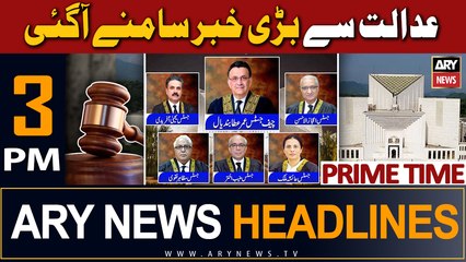 ARY News 3 PM Headlines 3rd August 2023 |    