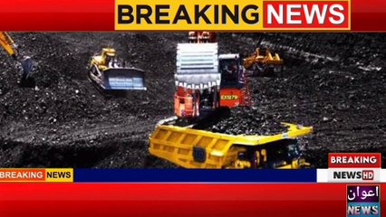 'Hope should not be abandoned', launch of mineral development project in Pakistan