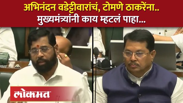 बाळासाहेबांचा सहवास लाभला पण संस्कार झाले नाही, शिंदेंचा ठाकरेंना टोला.... | SA4