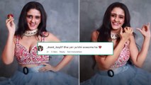 Gum Hai Kisi ke Pyar Mein Actress Ayesha Singh ने Unique Outfit में Share की Video तो Fans बोले...?