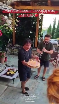 Ευδοκία Ρουμελιώτη: Τα γενέθλια στο Πήλιο, η έκπληξη του Χαραλαμπόπουλου και το φιλί του γιου της
