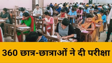 भदोही: केएन पीजी कॉलेज में परीक्षा देने पहुंचे एलएलबी और बीएड के छात्र