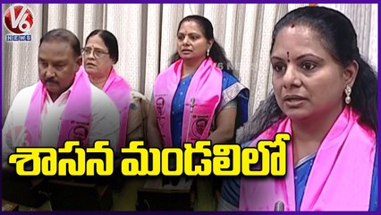 MLC Kavitha At Telangana Legislative Council 2023 | V6 News