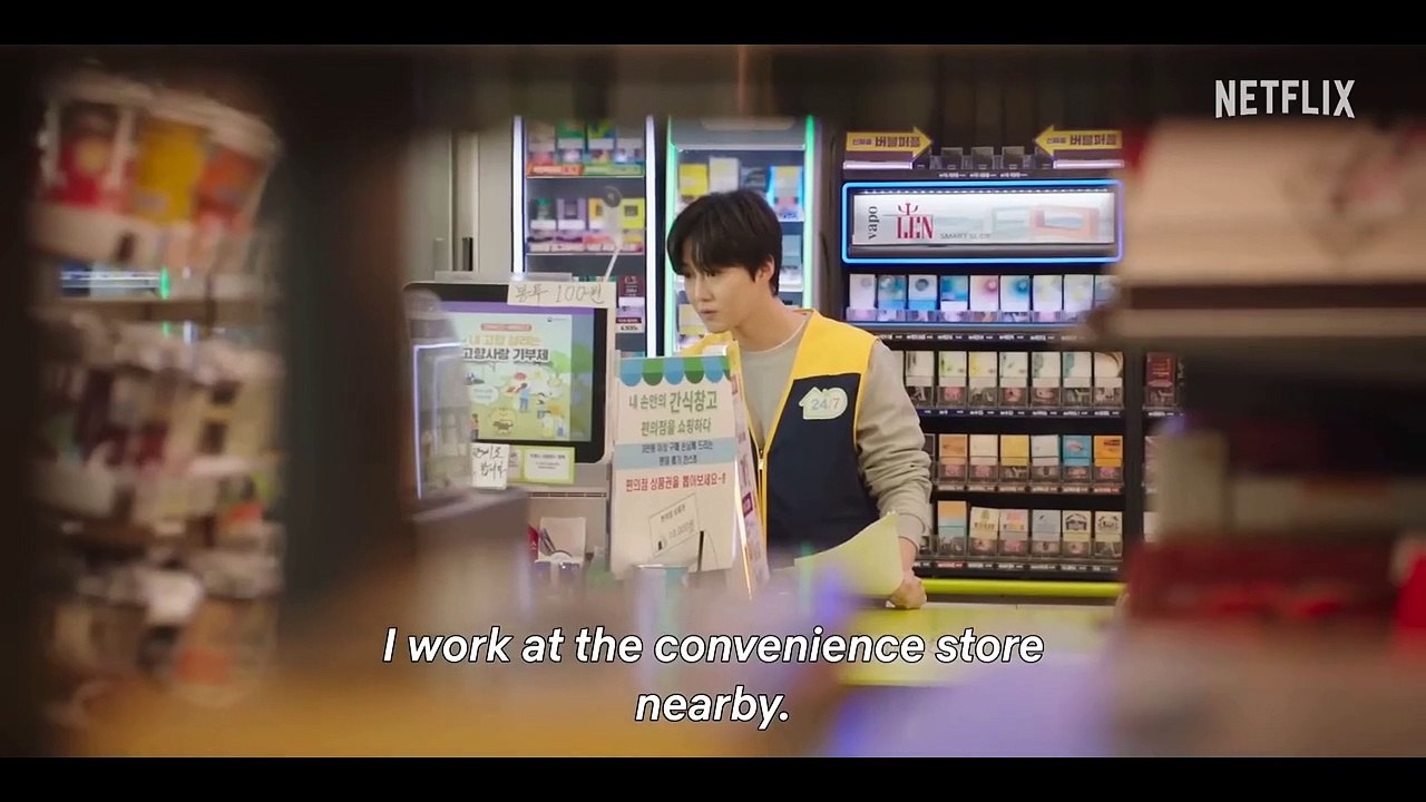 Behind Your Touch Trailer OV