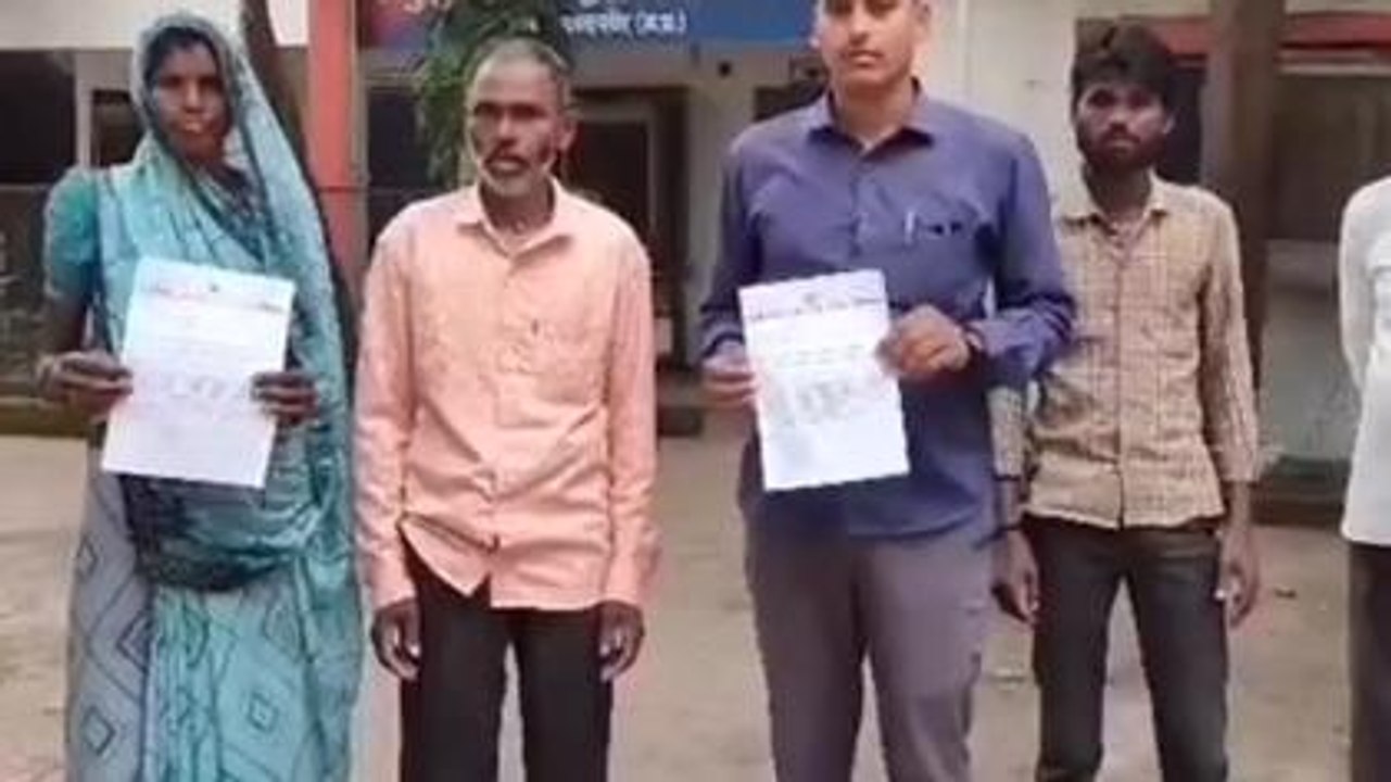मंदसौर: महिला को मिल रही धमकी, न्याय की गुहार ल...