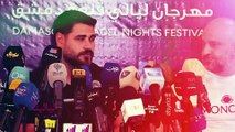 محمد مجذوب: اليوم الوقت المناسب أكون موجود في مهرجان عريق زي مهرجان قلعة دمشق