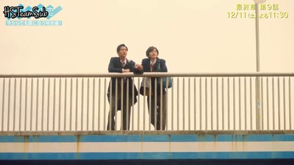 Vanishing My First Love -Ep9- Eng sub BL