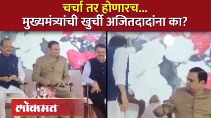 राहुल नार्वेकरांच्या त्या कृतीची चर्चा, विरोधकांनी शिंदेंना डिवचलं....