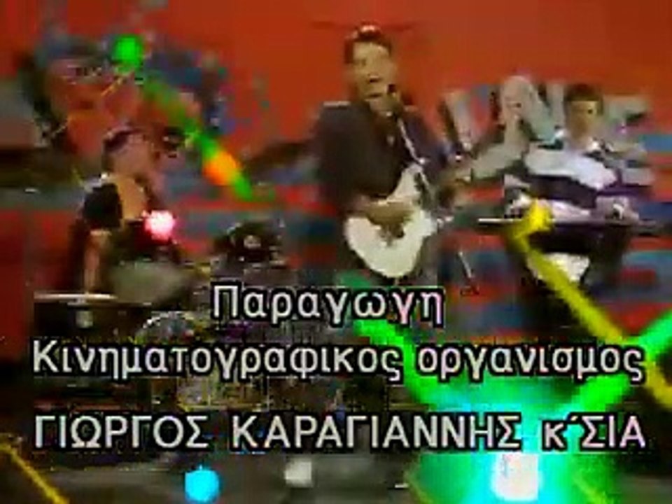 αραχτοί και λάιτ - 08