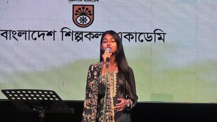 কবিতা আবৃত্তি, প্রতিভা অন্বেষনে সাংস্কৃতিক প্রতিযোগীতা-২০২৩