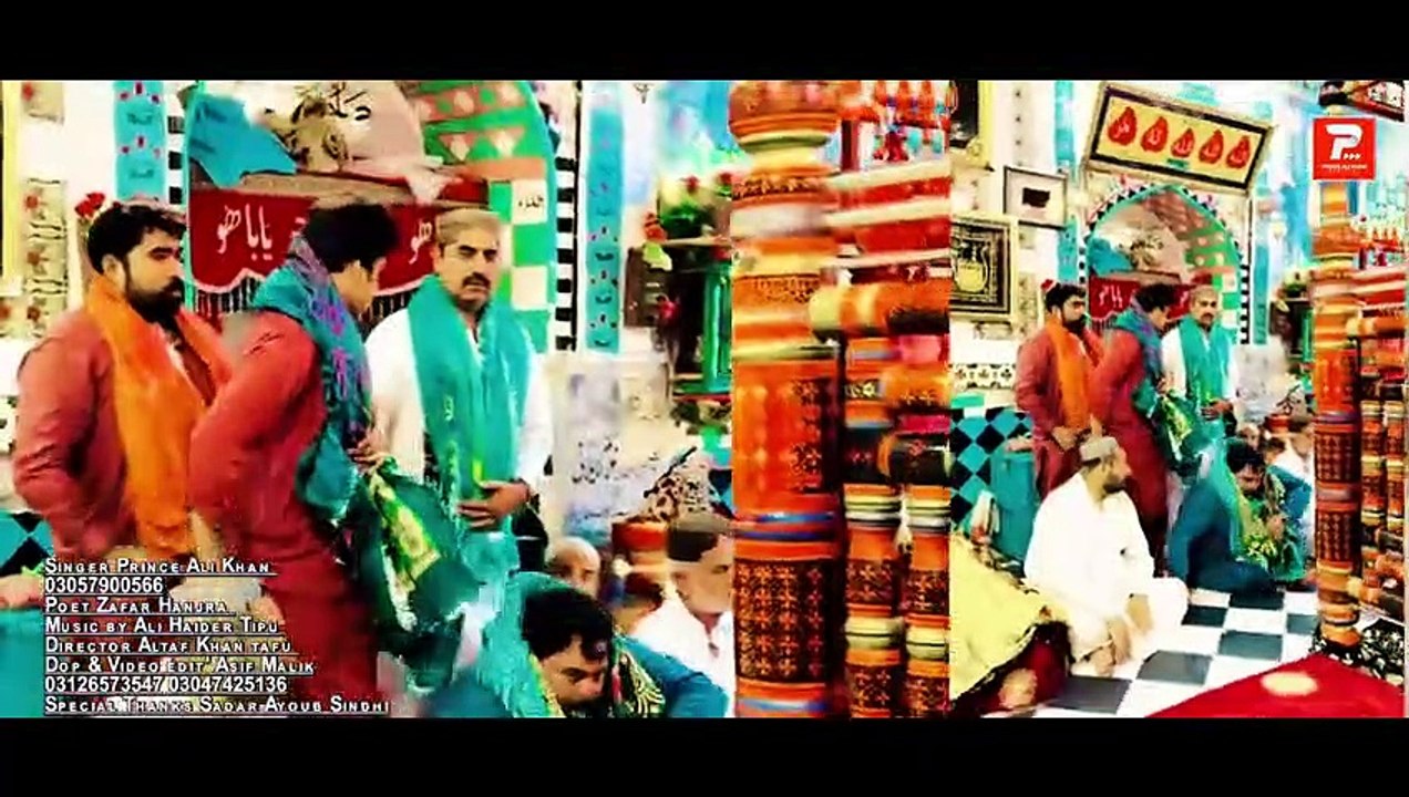 Allah Sohnay Nay Wadhaya Tera - Prince Ali Khan - Official Qalam - 2023 - Prince Ali Khan Official