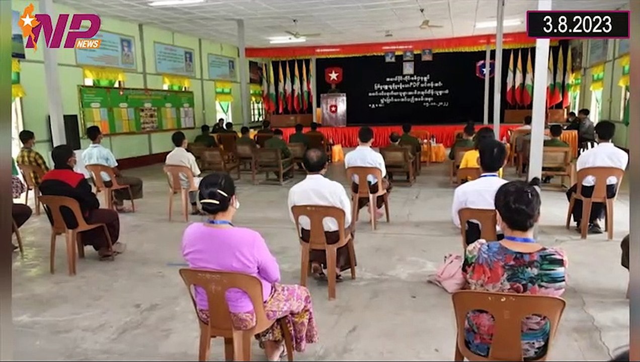 ယနေ့ သြဂုတ်လ ၃ ရက်အတွင်းဖြစ်ပွားခဲ့သော ပြည်တွင်း/ပြည်ပက စိတ်ဝင်စားဖွယ်သတင်းထူးများ
