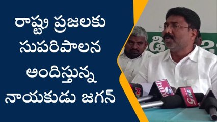 ప్రకాశం జిల్లా: రాష్ట్రంలో 97 శాతం సమస్యలు పరిష్కారం - మంత్రి ఆదిమూలపు