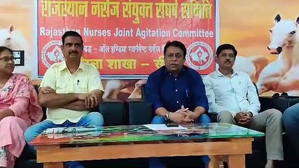 VIDEO: नर्सेज का धरना 17वें दिन भी जारी, 23 को बड़े आंदोलन की चेतावनी