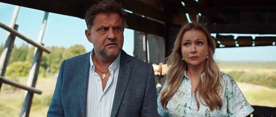 Son of a Rich 2 Bande-annonce (RU)