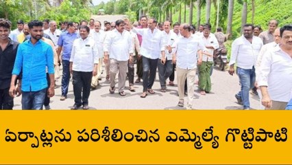 బాపట్ల జిల్లా: చంద్రబాబు పర్యటన... రంగంలోకి దిగిన నేతలు