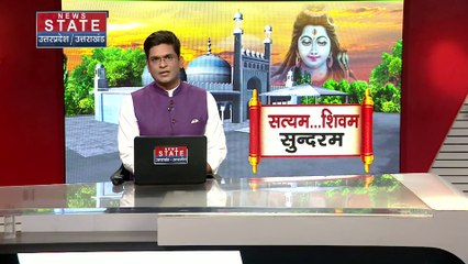 Uttar Pradesh : ज्ञानवापी मामले में सुप्रीम कोर्ट जाएगा हिंदू पक्ष