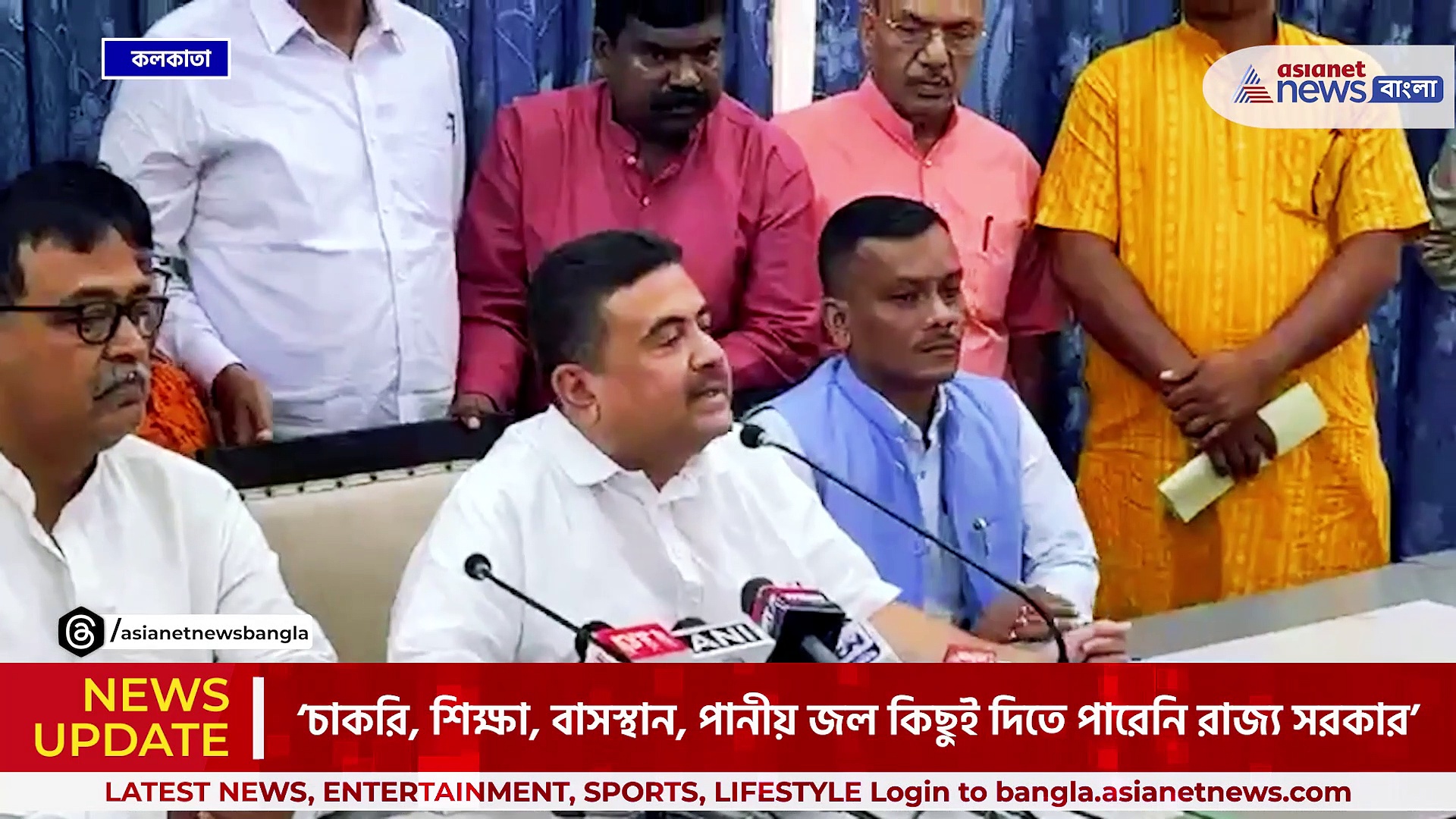 'সংখ্যালঘু ভোটে নজর মমতার, বিভাজনের রাজনীতি শুরু করেছে সরকার!' তোপ শুভেন্দুর