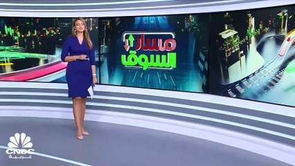 مؤشر بورصة قطر يسجل أكبر خسارة أسبوعية في شهر ونصف