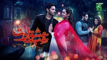 Ishq Ibadat - Episode 02 - Teaser [ Wahaj Ali, Anum Fayyaz & Resham ] - FLO Digital