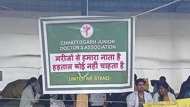 Junior doctors strike