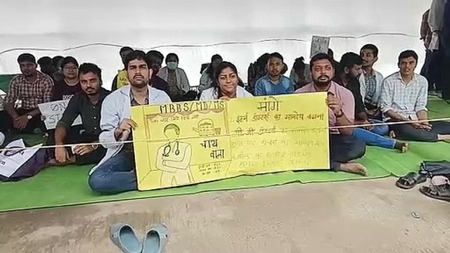 Junior doctors strike