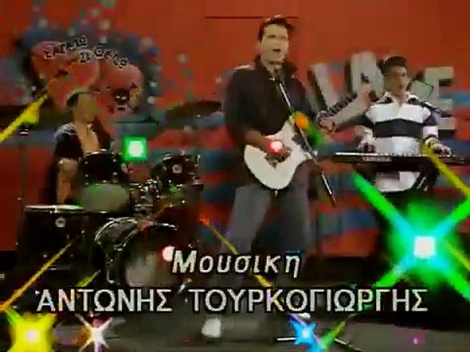 αραχτοι και λάιτ - 03