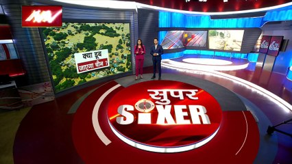 Super Sixer : China में भारी बारिश से तोड़े तमाम रिकॉर्ड