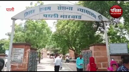 यहां प्रेम विवाह करने वालों को अब नहीं देंगे कानूनी सलाह, बार एसोसिएशन ने लिया फैसला