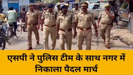 बुलंदशहर: फोर्स लेकर जिले के संवेदनशील इलाकों में उतरे एसपी, जानिए क्या है मामला