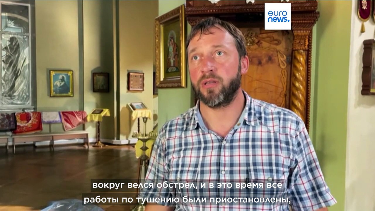 При обстреле собора в Херсоне пострадали семь ч...