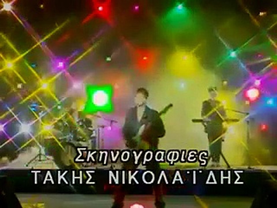 αραχτοί και λάιτ - 05