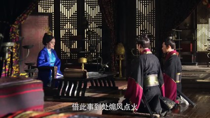 【Khmer】ep.75 រឿង អ្នកម្នាងមីយៀក ភាគទី និយាយខ្មែរ។  (Betty Sun, Tamia Liu, Alex Fong,Huang Xuan)