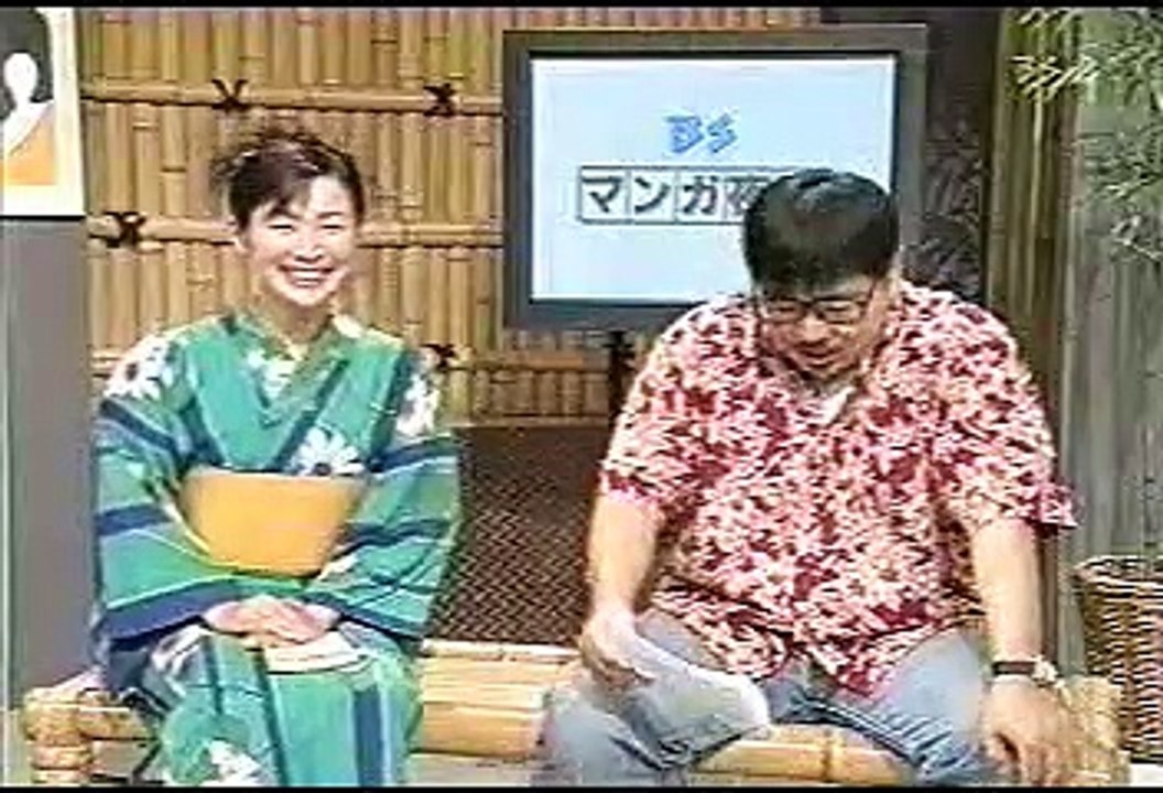 【ＴＶ】 BSマンガ夜話 第11弾 -01- デビルマン：永井豪