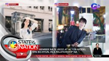Blackpink member na si Jisoo at actor-model na si Ahn Bo-Hyun, in a relationship na | SONA