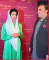 Foreign Minister Bilawal Bhutto attended the unveiling ceremony of his mother and former Prime Minister Benazir Bhutto’s wax statue at Madame Tussauds in Dubai#ARYNews