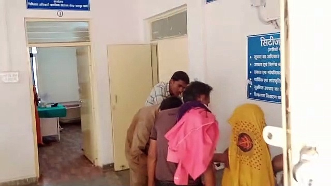 सरकारी जमीन के विवाद पर दो पक्षों में चली लाठी, फर्सा, छह घायल