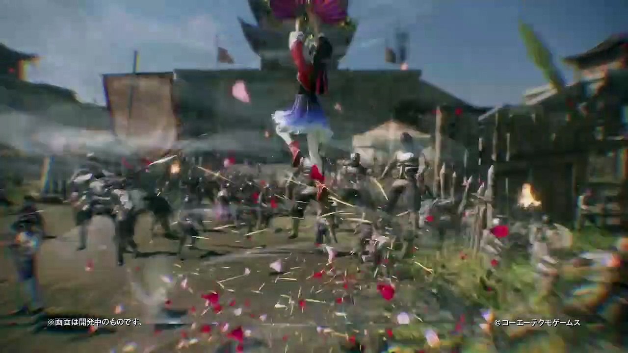 Daqiao Combat Movie Sample (DW9)