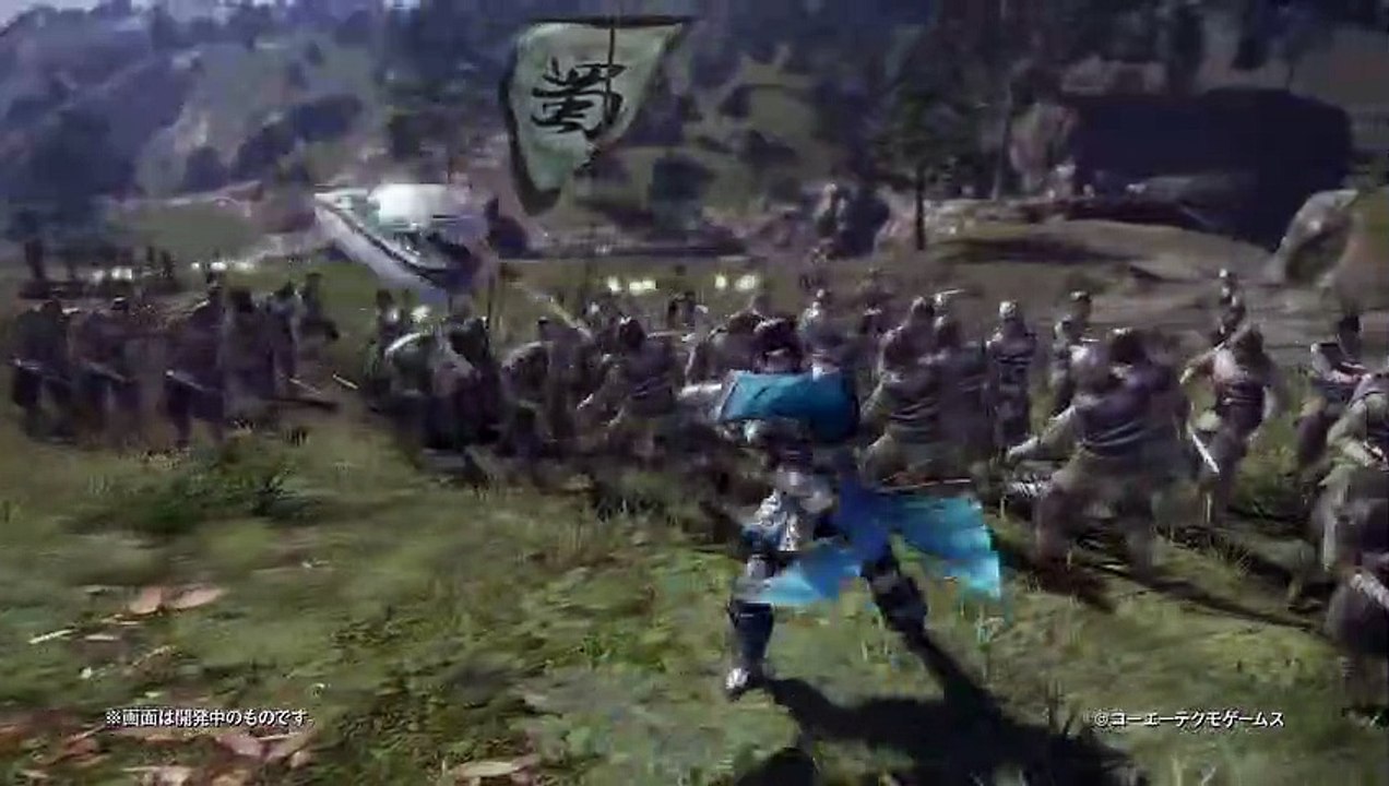 Deng Ai Combat Movie Sample (DW9)