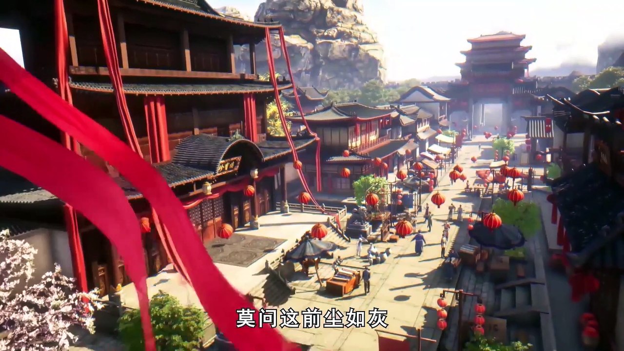 Phong Hao San So Truc Som Ayzn