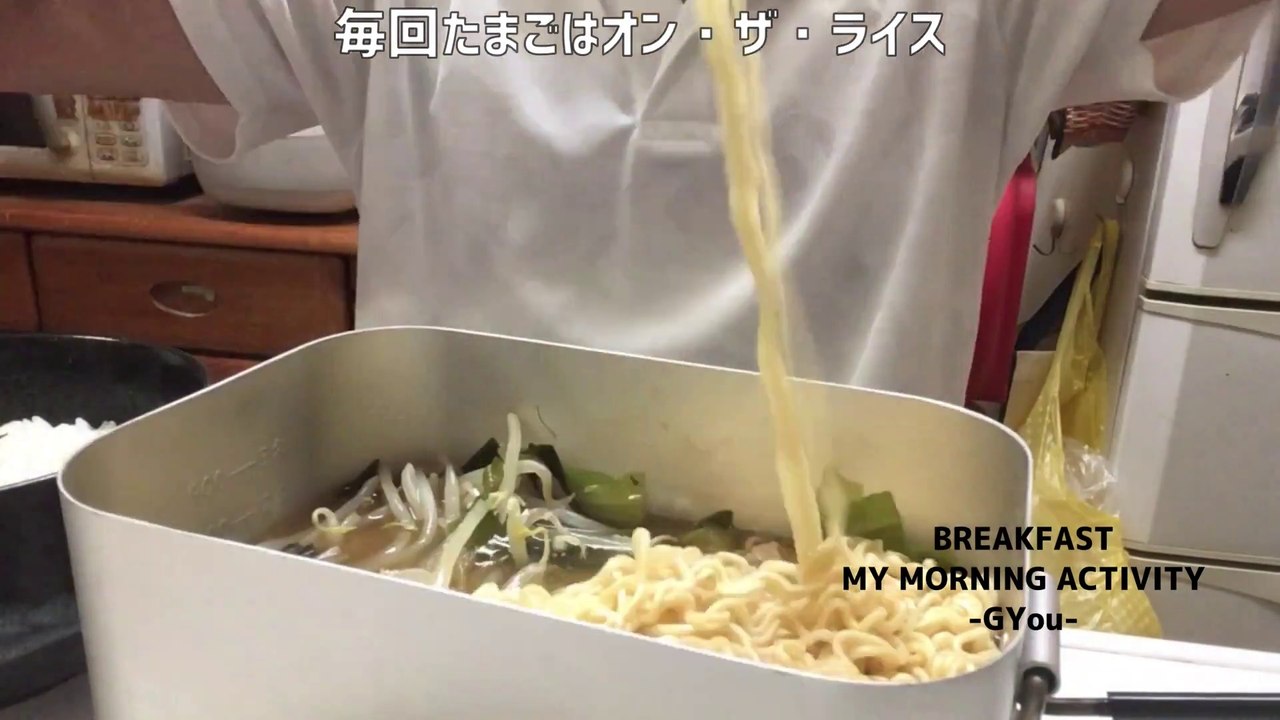 トップバリュの「みそラーメン」