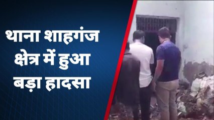 आगरा: मंदिर की छत गिरने से कई श्रद्धालु दबे, एक की मौत रेस्क्यू जारी