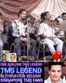 T.M.S. LEGEND  .SINGAPORE TMS FANS. M.THIRAVIDA SELVAN SINGAPORE VOL 20